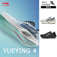 LI-NING Men Running Shoes YUEYING 4 Atheletic Reflective Professional Sports Sneakers ARHU021