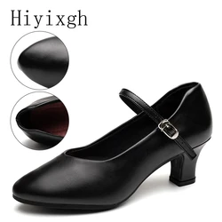 Women Shoes Modern Dance Latin Shoes For Ladies Tango/Ballroom Dancing Shoes Soft Salsa Practice Shoe Closed 5.5cm Heels