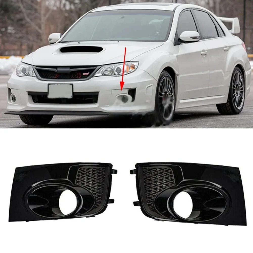 STi Parts As Shown In The Figure Fog Light Frame Trim Easy Fitment Elegant Style Enhancement Outstanding Wear Resistance