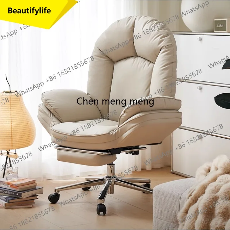 A17 Swivel Reclimer… - image