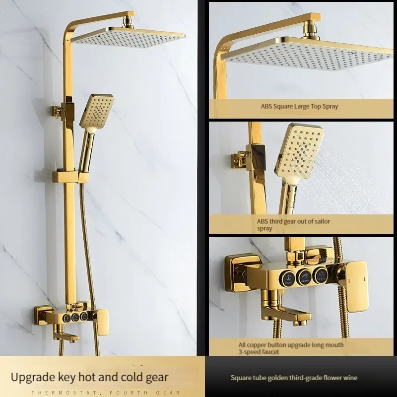 Gold thermostatic shower suit,household all-copper bathroom shower,shower,European light luxury pressurized nozzle