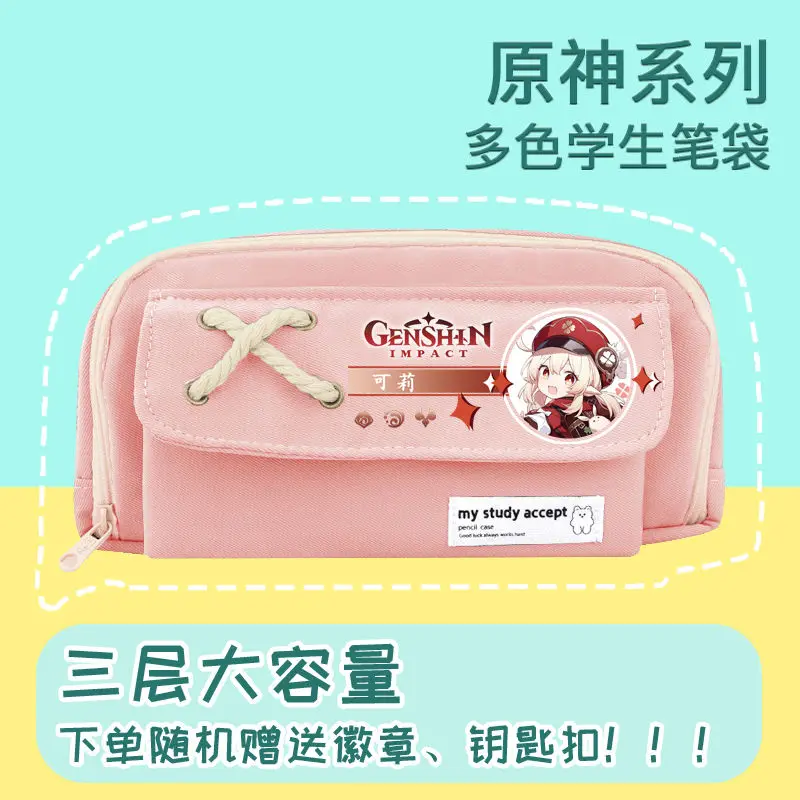 Genshin Impact pencil bag Anime animation large capacity canvas cute pencil pouch Simplicity Kawaii bag