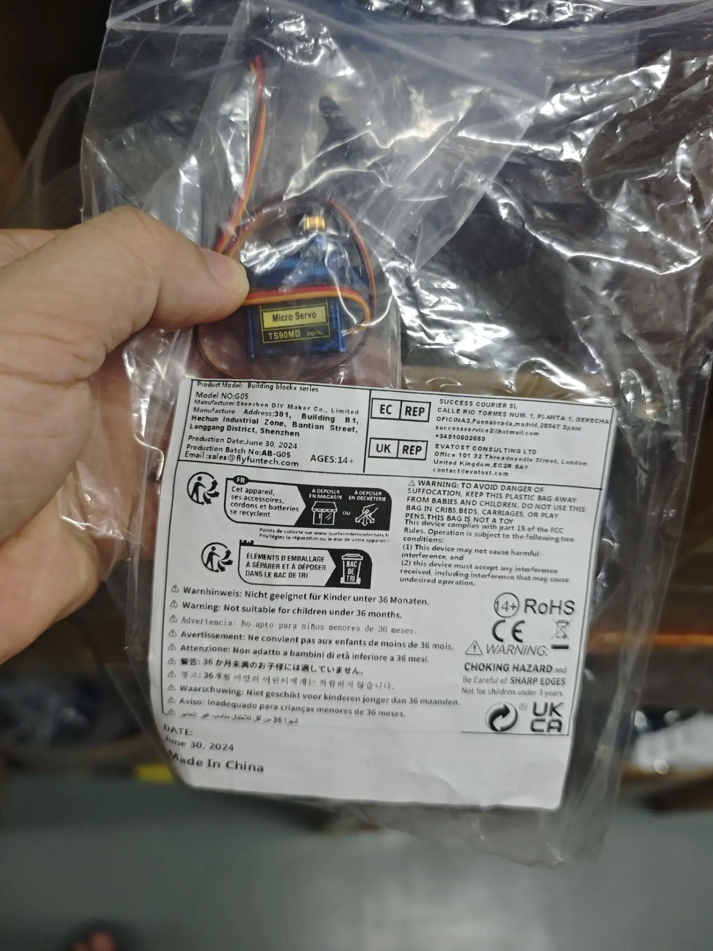 

280 шт. Набор строительных блоков STEM Robotics — обучающая строительная игрушка с коробкой-органайзером и руководством по инструкции