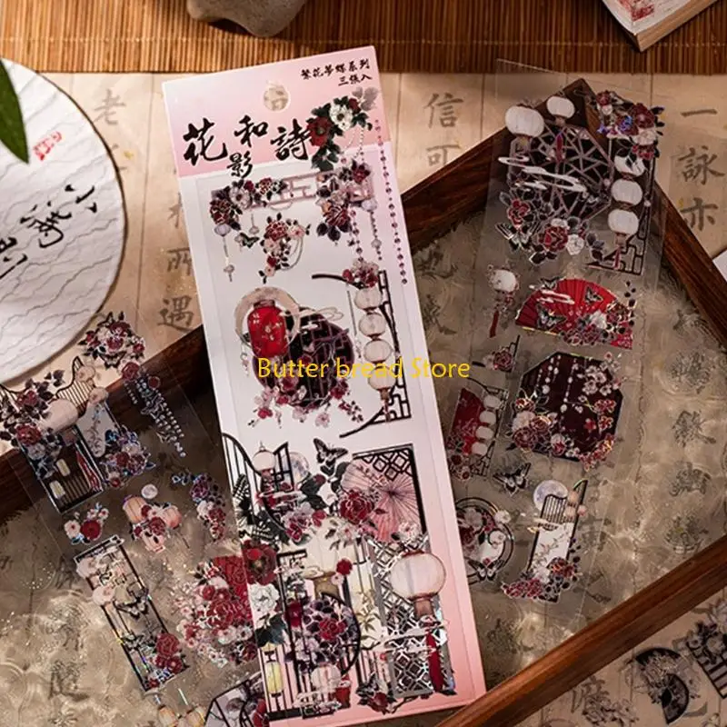 W89C Decorative Scrapbooking Sticker Decorations Planner Sticker for Album Journal Art Crafts Card Making Scrapbook Sticker