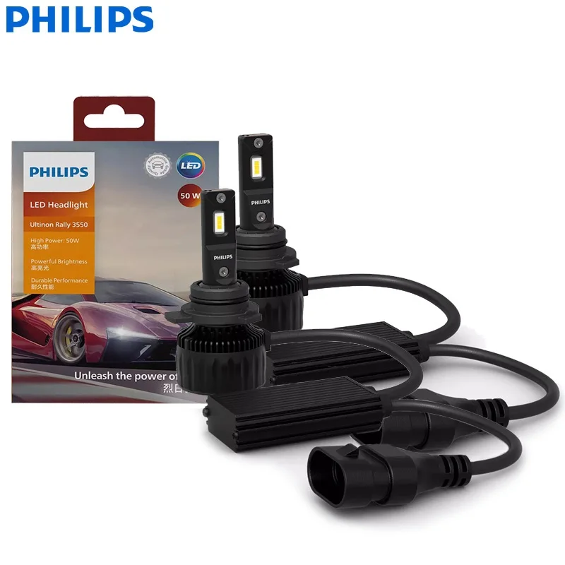 Philips LED HIR2 9012 100W 9000LM Ultinon Rally 3550 Car Light 6500K White Power Lumen Watt Daytime Running Light 11012U3550X2