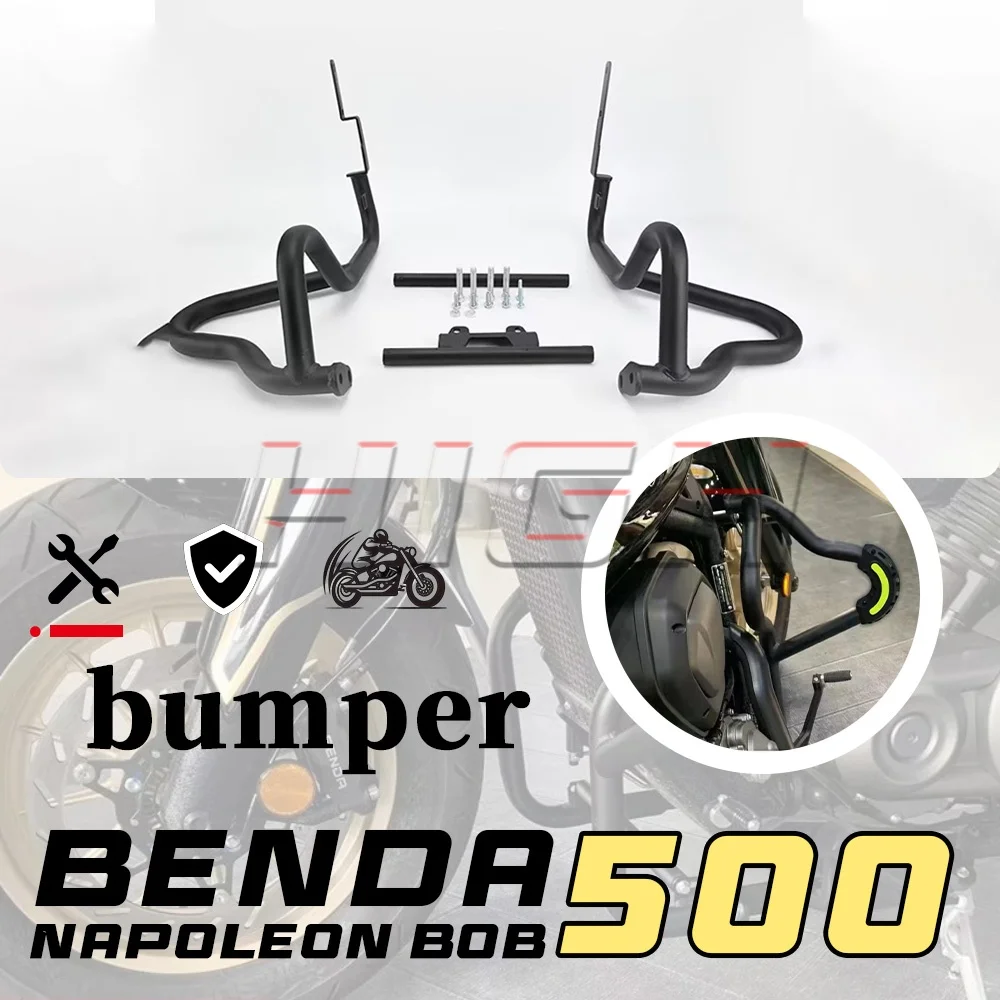 

For BENDA NAPOLEON BOB 500 bumper anti-fall protection bar 500NAPOLEON BOB 500napoLeon bob