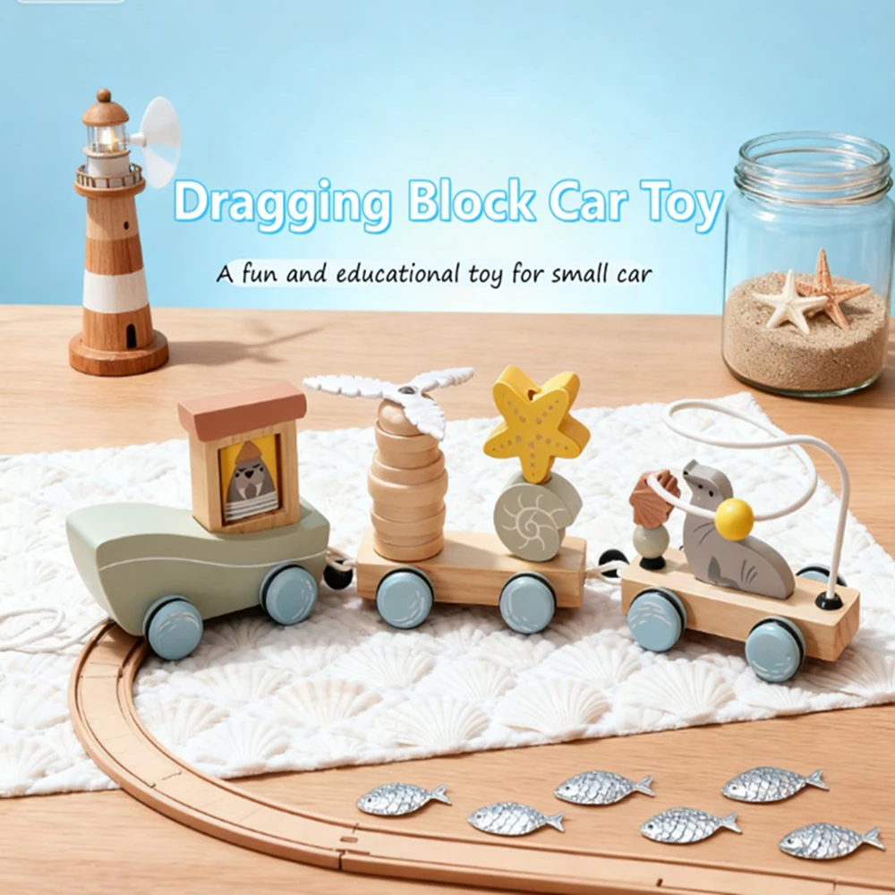 Pull-string Toy Wooden Montessori Fine Motor Skills Education Suitable For Boys And Girls Christmas And Birthday Gifts