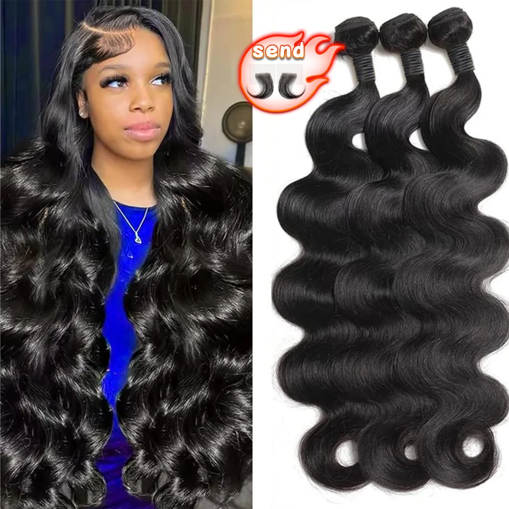 16A الجسم موجة 100% حزم الشعر البشري 3 4 5 قطعة عذراء الشعر موجة المياه حزم 30 34 بوصة لحمة مزدوجة ملحقات النسيج الشعر الخام