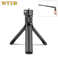 PULUZ Rotary Handle Desktop Tripod Stand For Insta360 X3 / X4