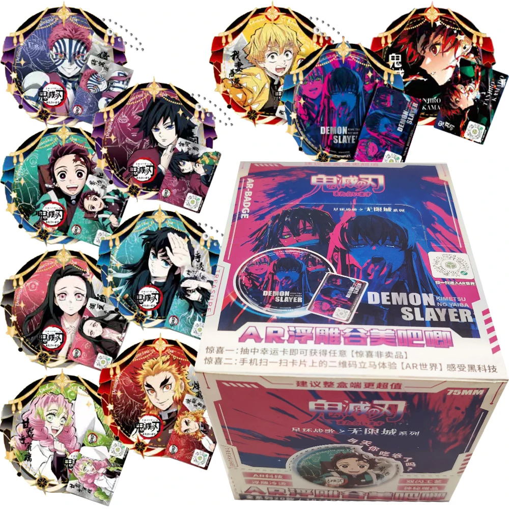 

Demon Slayer Anime Collection Cards Tokitou Muichirou AR Relief Design Fun Creative Badges Clothes Bags Exquisite Decoration Toy