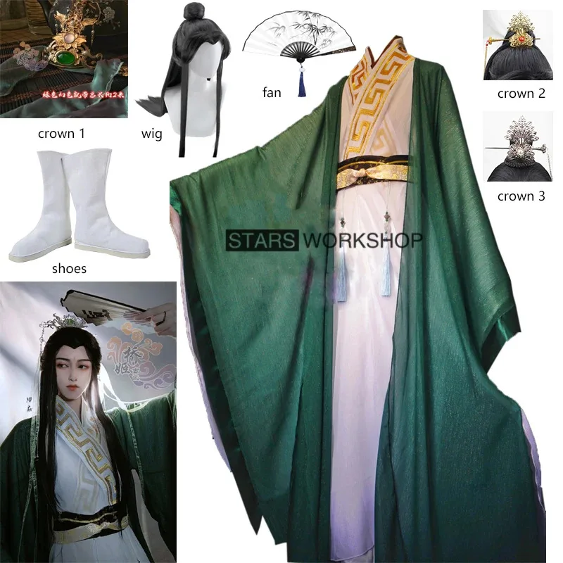 qq34Аниме злодей Система самоспасения Jiu Shen Qingqiu Косплей Древний костюм Hanfu Обувь Опора Хэллоуин Карнавал S