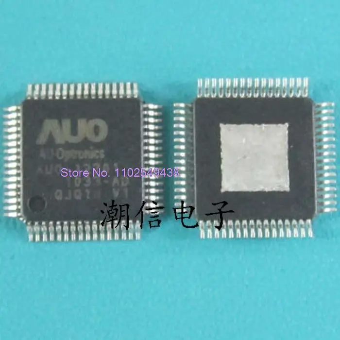 

AUO-12301 QFP-64