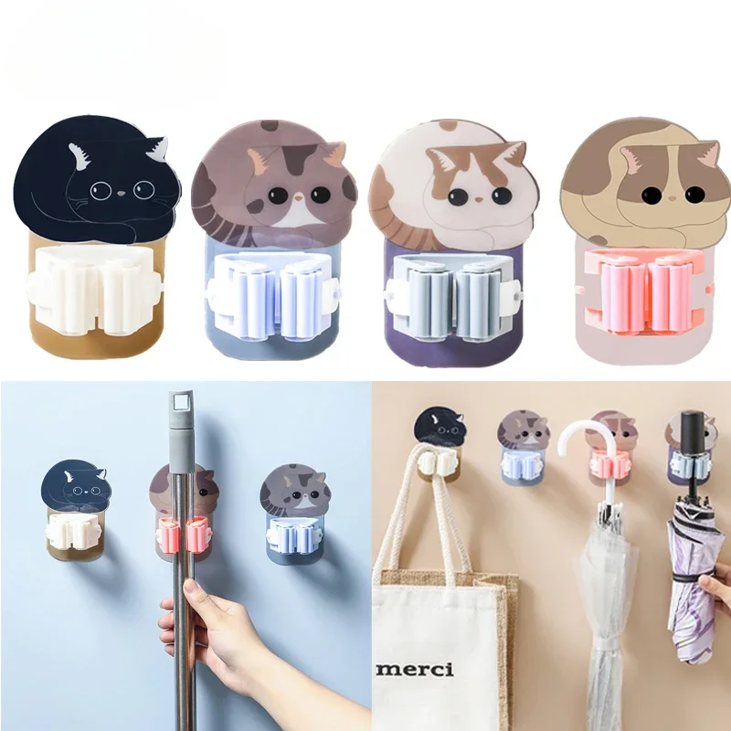 Self Adhesive Wall Mop Holder Brush Broom Organizer Rack Multi-purpse Door Keys Umbrella Hanger Hook Bathroom Toothbrush Storage