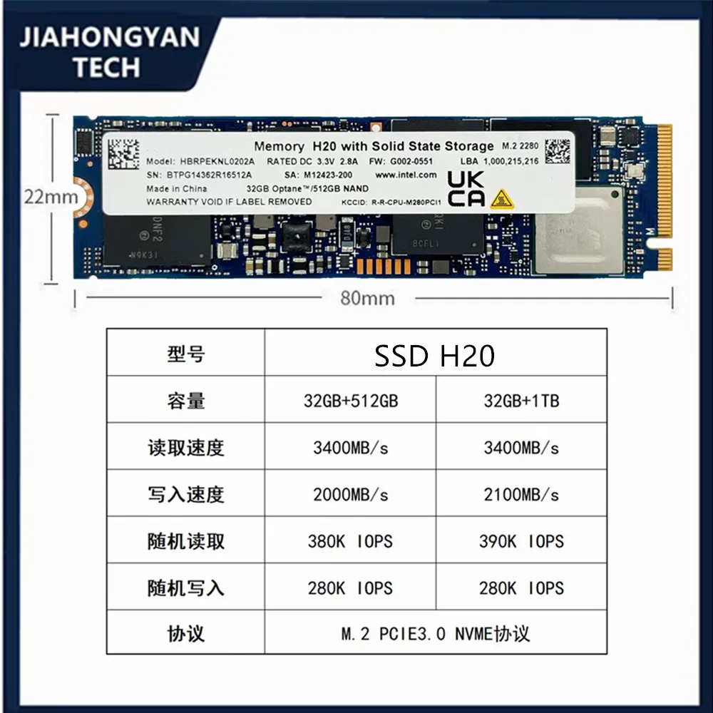 

Новый твердотельный накопитель NVMe для процессора Intel Optane SSD H20 32 ГБ + 512 ГБ / 32 ГБ + 1 ТБ M.2 PCIe3.0 11-го поколения
