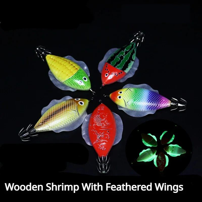 Fishhook Wood Shrimp Squid Hook Flat Wooden Shrimp Balance Shrimp Mock Bait Imitation Bait Feather Bait  Fish Lures