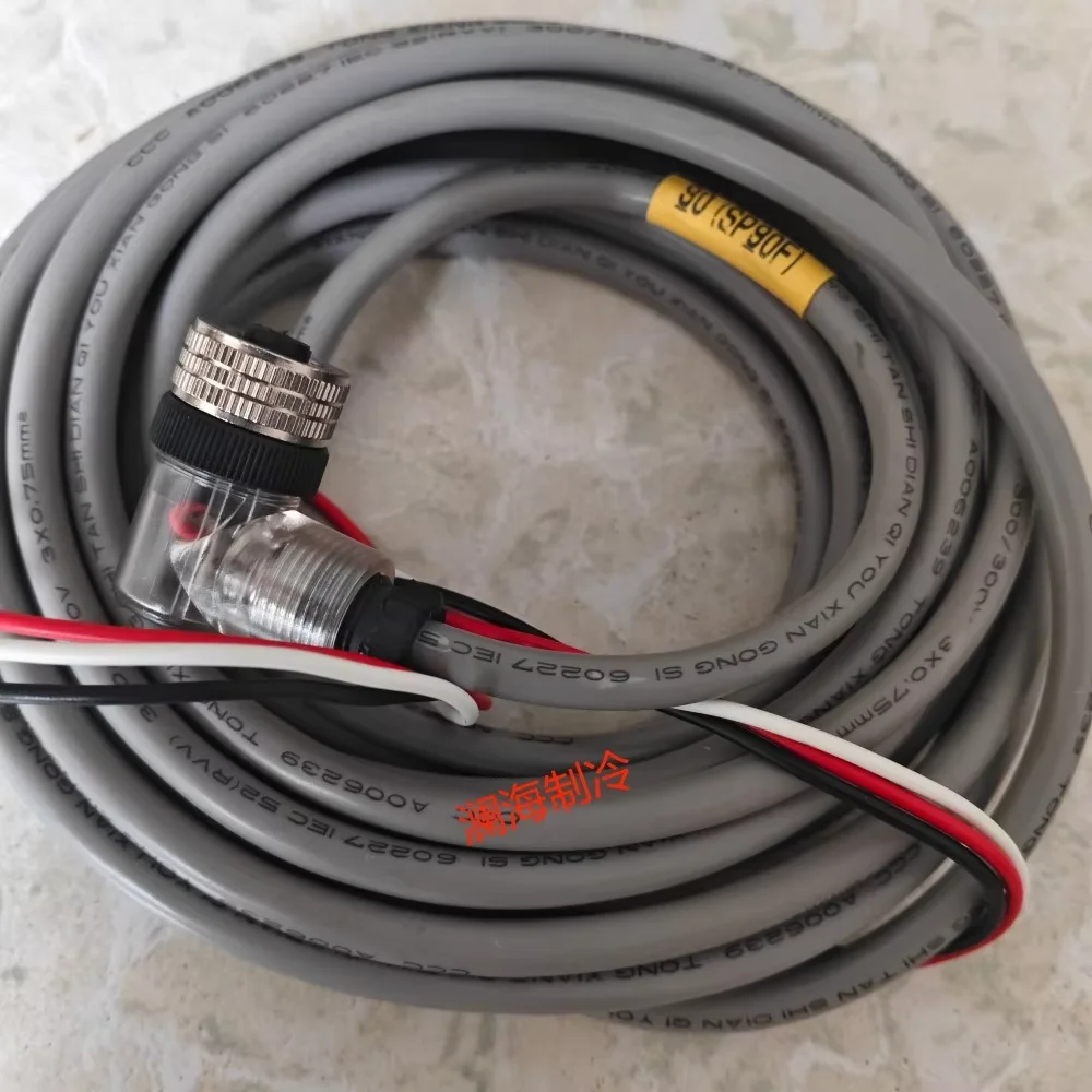 

Carrier 30XW central air conditioning accessories SC150R SC050R water flow switch SP90F data connection line