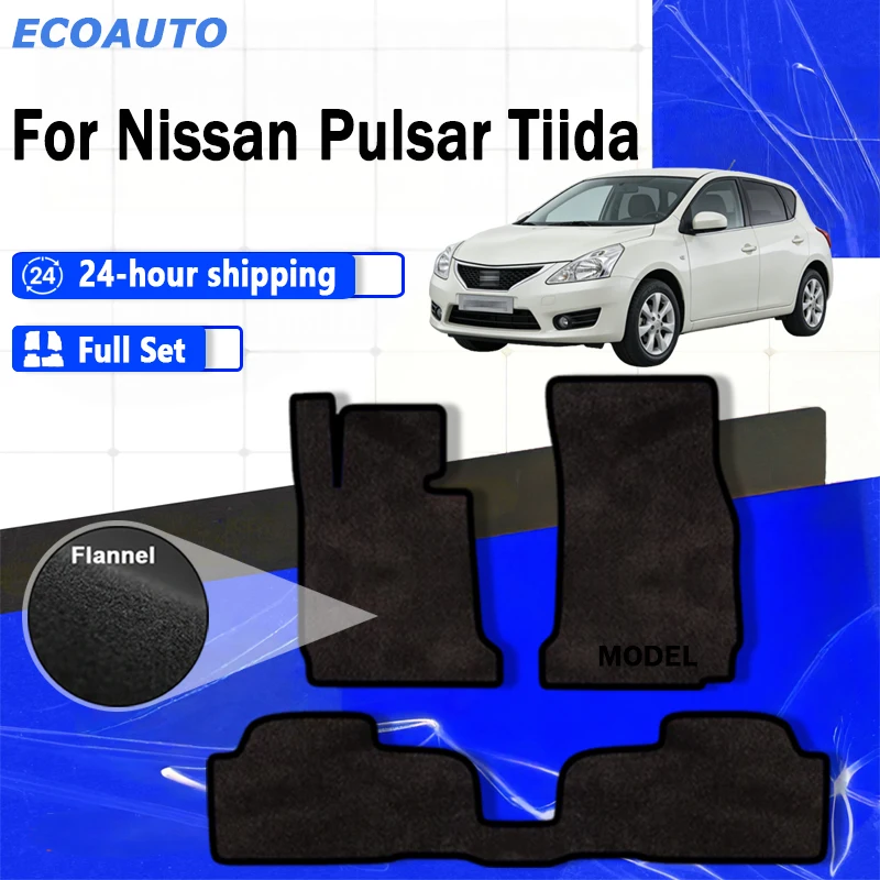 

Фланелевые коврики ECOAUTO для Nissan Pulsar Tiida C12 2014~2017: Накладки на пол, ковровые покрытия, защитные накладки на ступни, наклейки
