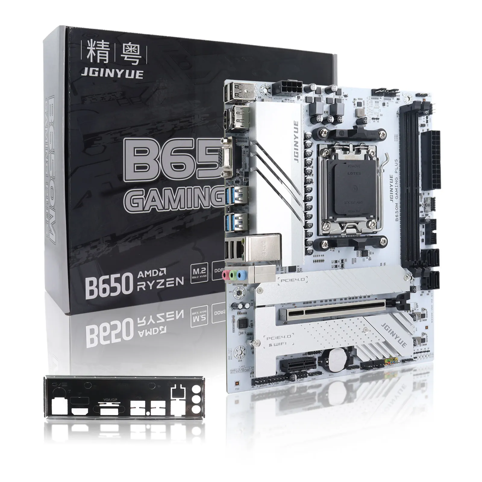 Placa base JGINYUE B650 compatible con AMD Ryzen 7600X/7700/7500F DDR5 PC de escritorio AM5 B650M GAMING PLUS AM5 B650