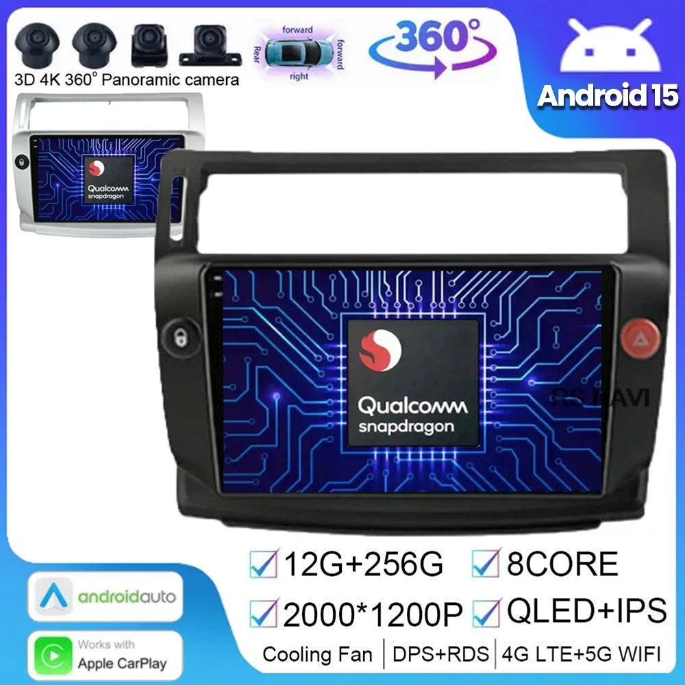 Android 15 For Citr… - image