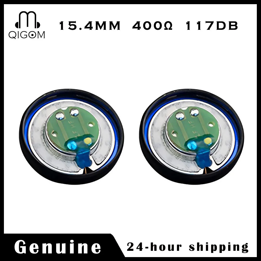 

QIGOM Flathead Earphone Unit S400 1 пара, 15,4 мм 400 Ом 117 дБ, бас, вокал, высокочастотный, гарнитура с черным корпусом, драйвер