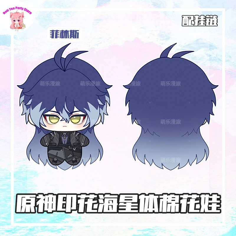 10CM Anime Genshin Impact Columbina Flins Durin Leuke Pluche Katoenen Pop Zeester Lichaam Cosplay Tas Hanger Sleutelhanger Speelgoed Gift