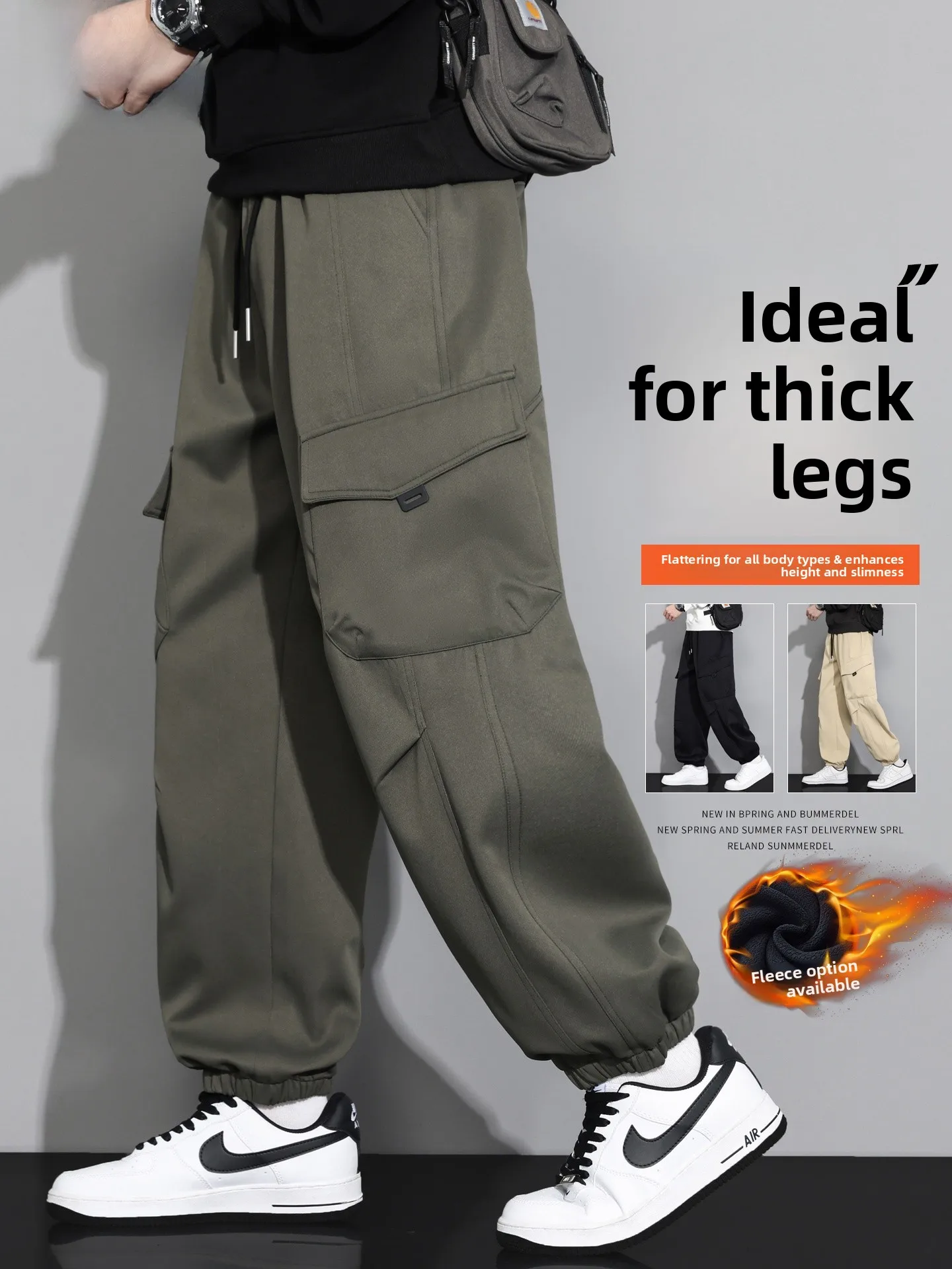 

Мужская рабочая одежда Брюки Fce Lined Thiened Повседневные свободные зимние молодежные брюки для подростков со средней талией Полиэстер...