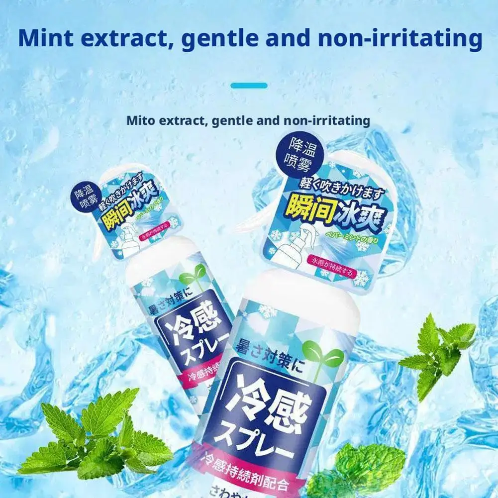 1/2/3pcs Cooling Spray Outdoor Sun Protection And Cooling Spray,Cooling Spray Students Summer An Excellent Anti-Heat And Cooling