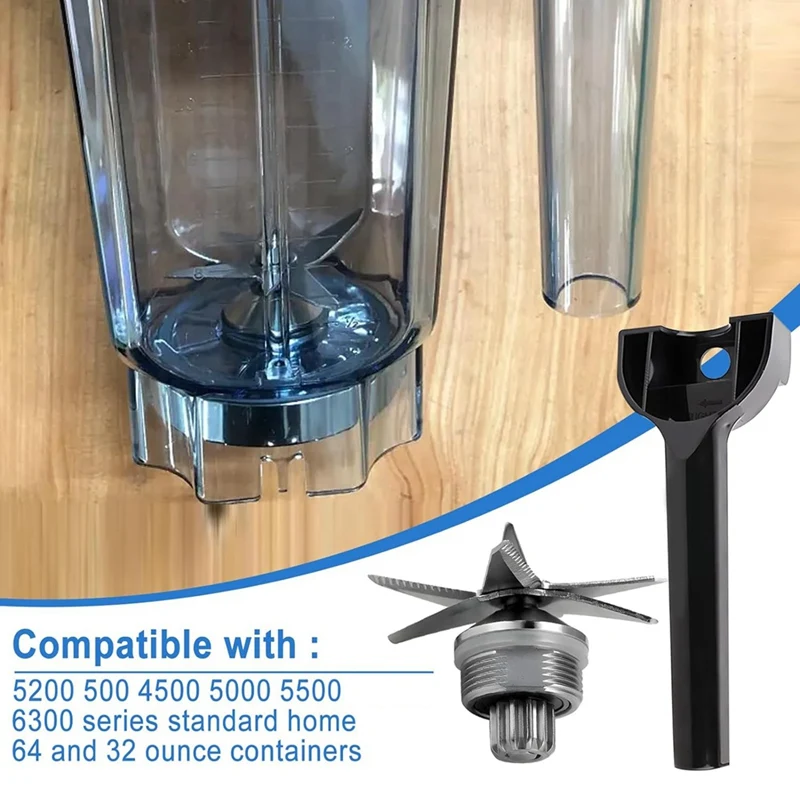 جزء بديل لخلاط الشفرات الرطبة ، خلاط قياسي ، حاويات منزلية ، 64 أونصة ، 32 أونصة ، لسلسلة Vitamix