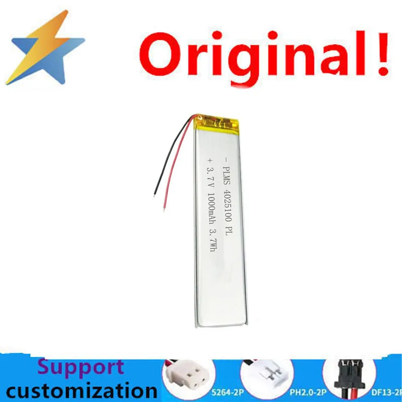 buy more will cheap 805080 back clip large capacity polymer lithium battery 4000MAH mobile power bank battery A product