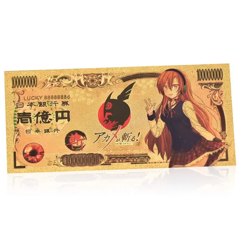 Akame Ga Kill Gold الأوراق النقدية Red Eye Killer Manga Accessories لمحبي الهدايا بطاقة تذكارية لكرة القدم