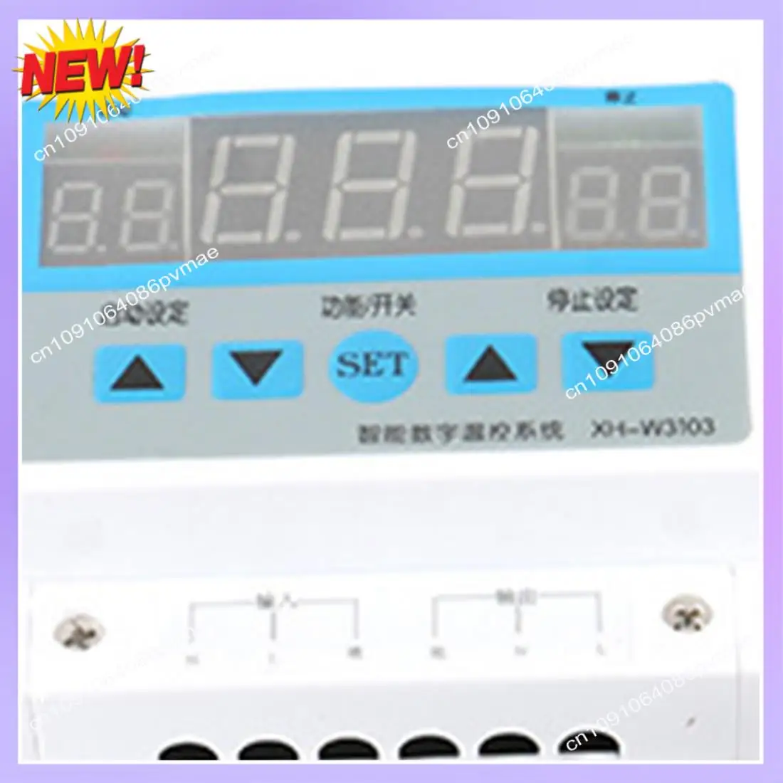 T24C XH-W3103 Max 5000W Digital Thermostat 30A Temperature Controller Switch For Home Industry Appliance