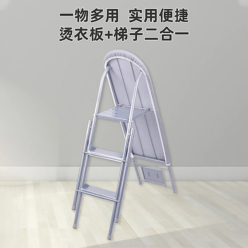 Dual-purpose ironing board storage folding ladder ironing rack ironing table multi-function electric iron board folding type