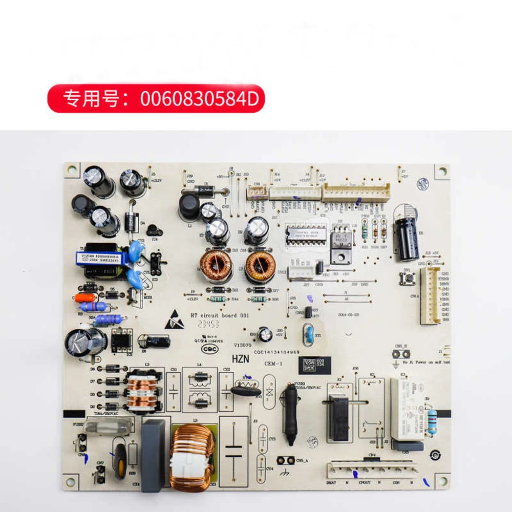 Рисунок 4 - Новая плата управления холодильником Haier 0060830584D