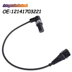 New Camshaft Position sensor 12141703221 5WK96011Z 1703221 For BMW E34 E36 E38 E39 320i 323i 328i 520i 523i 528i 728 Z3
