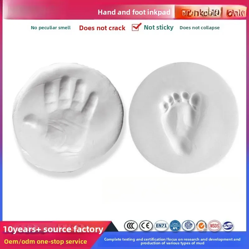

Cross-border DIY Baby Hand & Footprint Non-Toxic Clay Manufacturer for 100-Day & Full-Moon Handprint Keepsakes