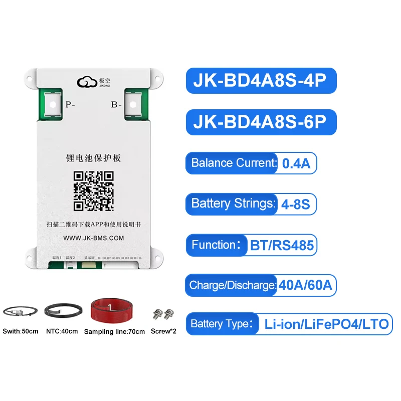 JK BMS JK-BD4A8S4P 40A Smart BMS 4S 8S Active Balance 0.4A Li-ion Lifepo4 LTO JIKONG BMS Perfect Energy Storage