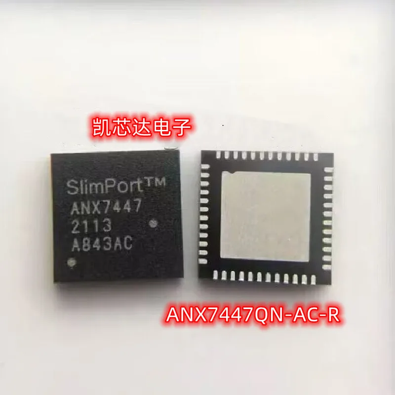 

1-10pcs/lot New Original ANX7447 ANX7447QN ANX7447QN-AC-R QFN-48 Chipset In Stock