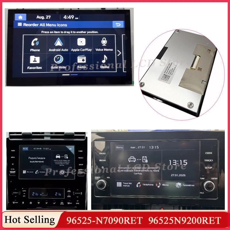LCD Display Touch Screen For 2020-2024 Hyun-dai-Tucson 96525-N7090RET 96525N9200 RET 96525 N7090RET 97250-N7300 96160N7140 LCD