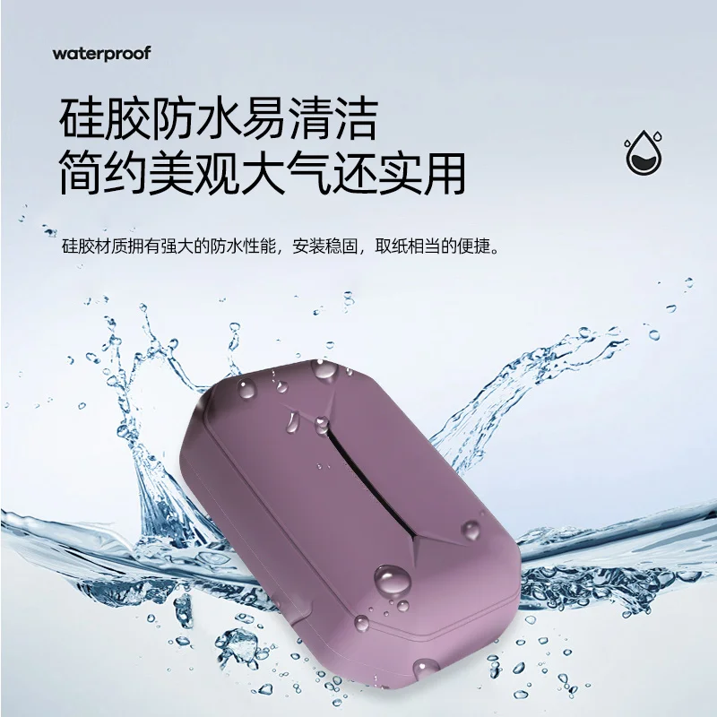 لXiaomi SU7 متعدد الوظائف سيليكون مقعد الأنسجة صندوق الظهر معلق نوع السيارة الأصلية نفس اللون اكسسوارات السيارات الداخلية