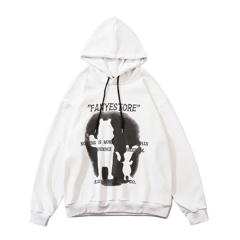 Рисунок 2 - Уличный Свободный Повседневный