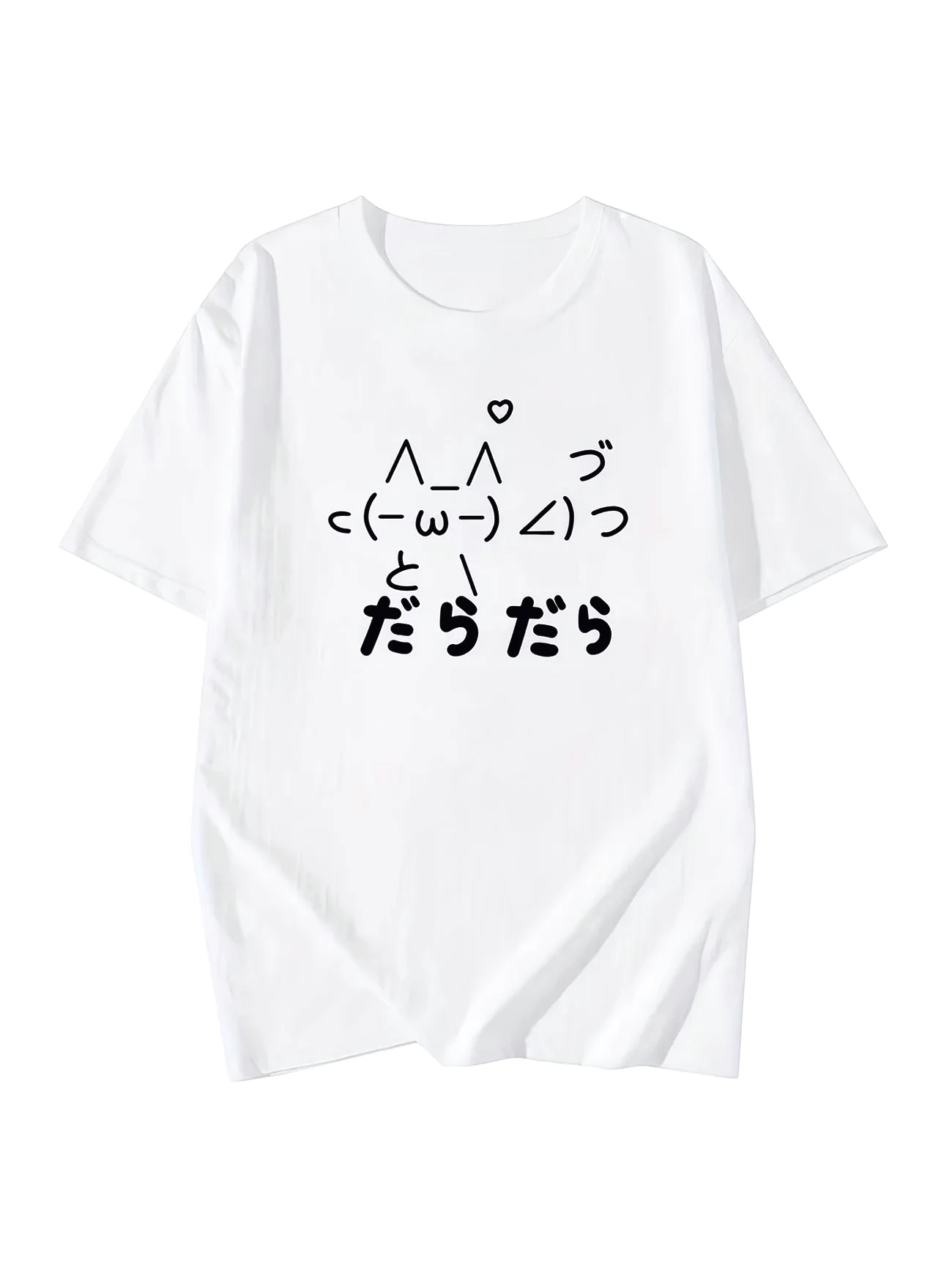 Lustiges Lazy Daradara T-Shirt mit japanischem Text, süßes Kaomoji-bedrucktes weißes T-Shirt, Unisex, lässig, Sommer, kurzärmelig, Streetwear-Tops – Detail 6