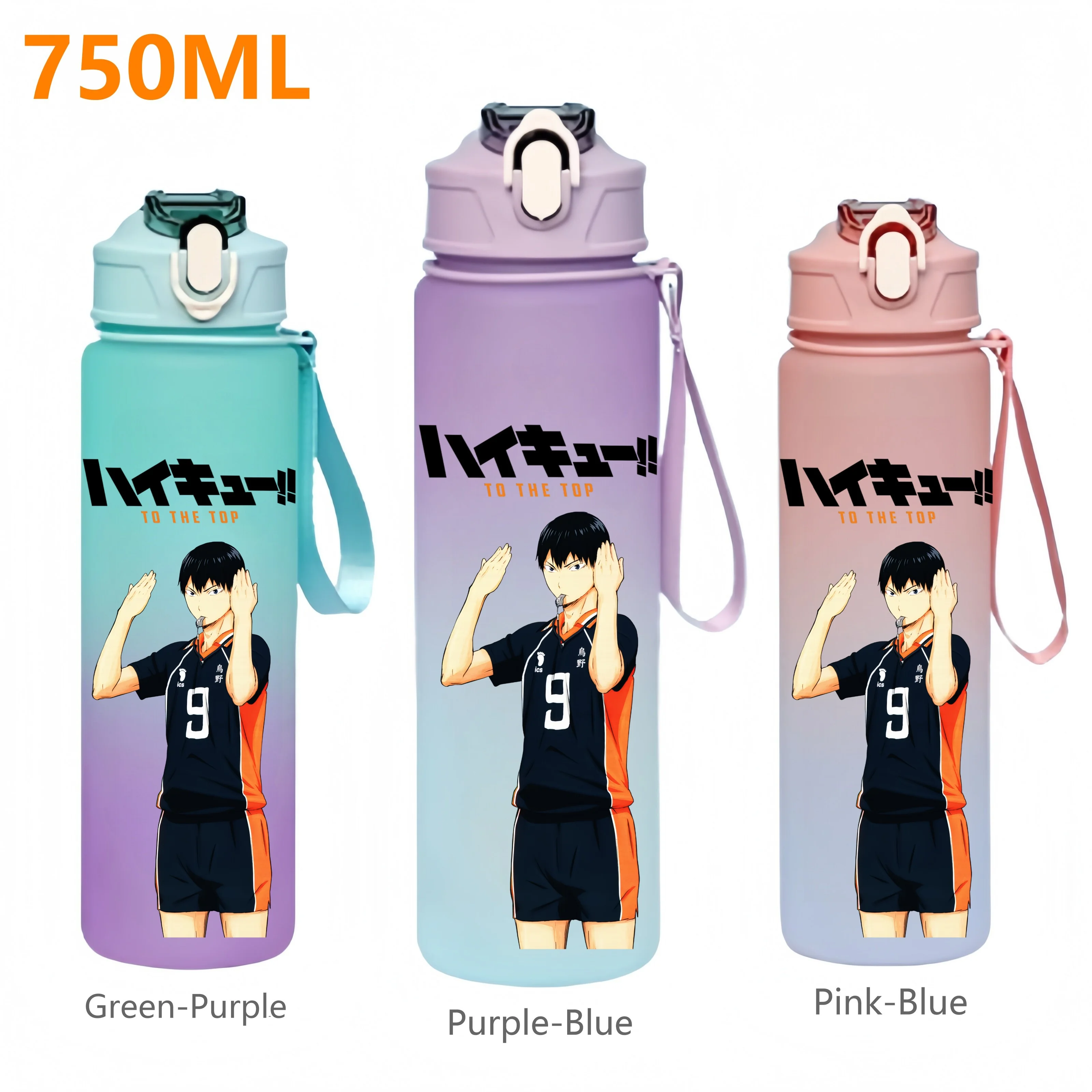 750ML 애니메이션 Haikuu 스포츠 물병 누출 방지 다채로운 플라스틱 컵과 밀짚 야외 여행 휴대용 체육관 피트니스 주전자