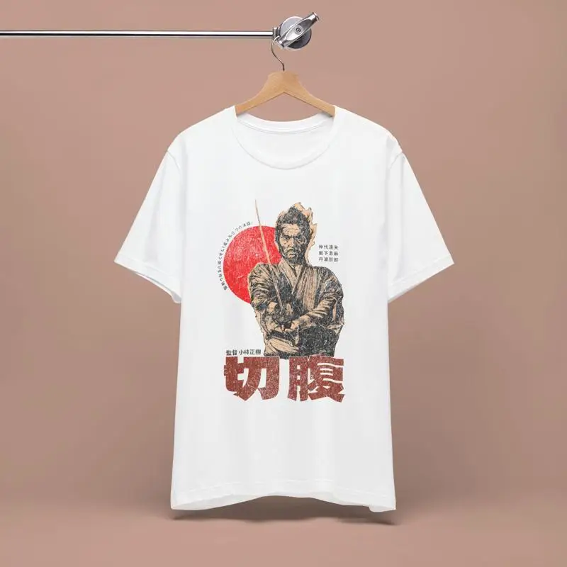 Vintage Japanese Harakiri Movie Retro T Shirt Cinema For Cinephiles Samurai Night Him Her