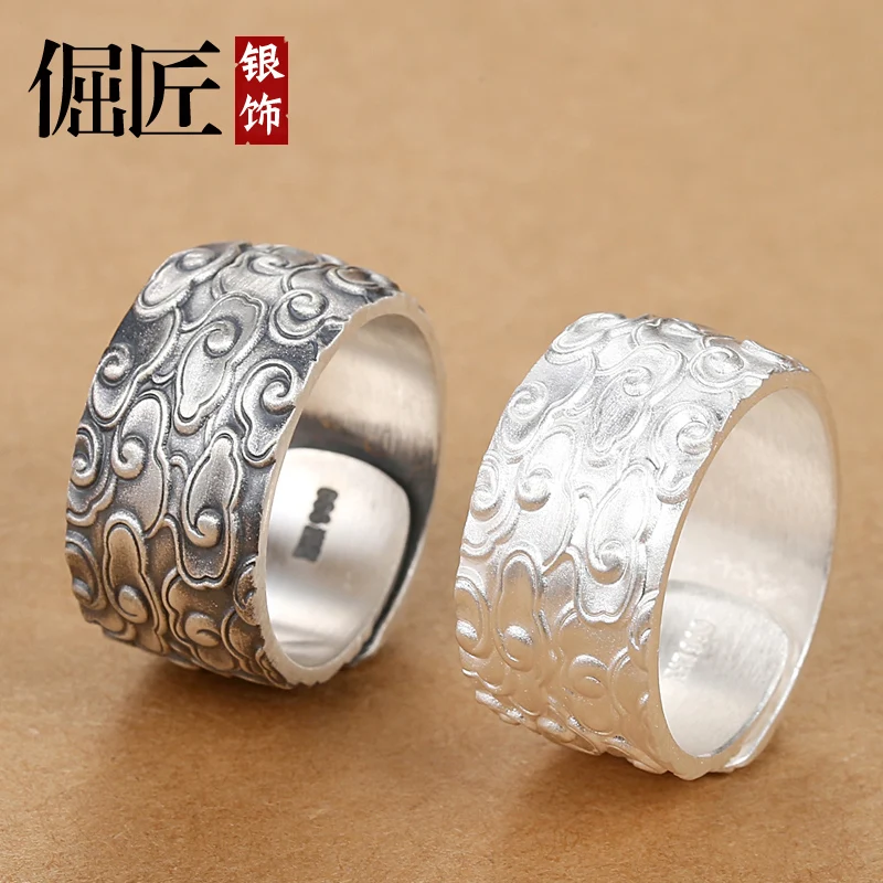 999 Sterling Silver Men's Ring Large Size Silver Thai Silver Index Finger Wrench Aggressive Opening Adjustable Ring