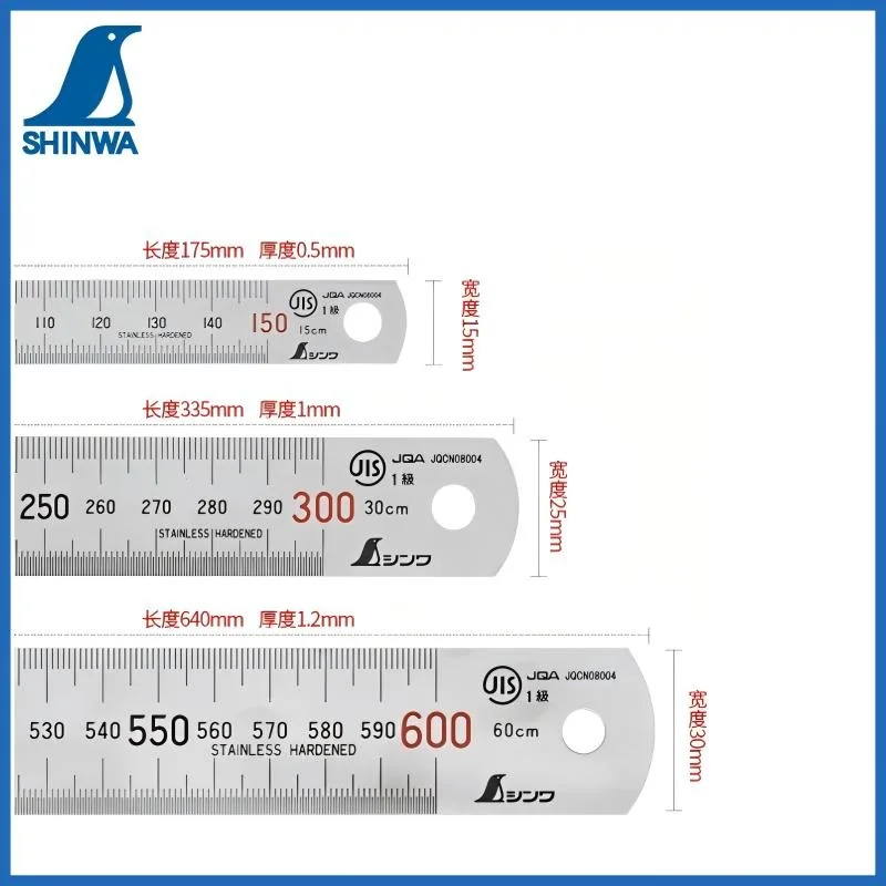 SHINWA Stainless Steel Ruler 15/30/60cm (21573~21575) - JIS Class 1, Thickened, Etched Scale, Precision Tool for DIY/Workshop
