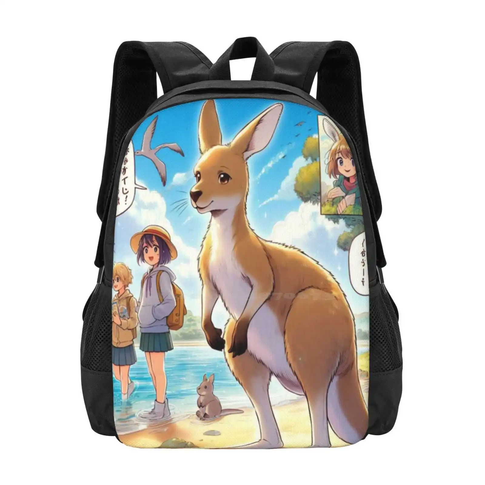 Kangaroo Hot Sale Schoolbag Backpack Fashion Bags Australia Kangaroo Animal Color