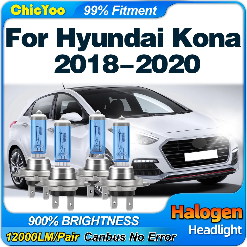 

Super Bright Halogen Lights Bulbs 200W Car Headlight 6000K White Auto Headlamps 12V 24V For Hyundai Kona 2018 2019 2020