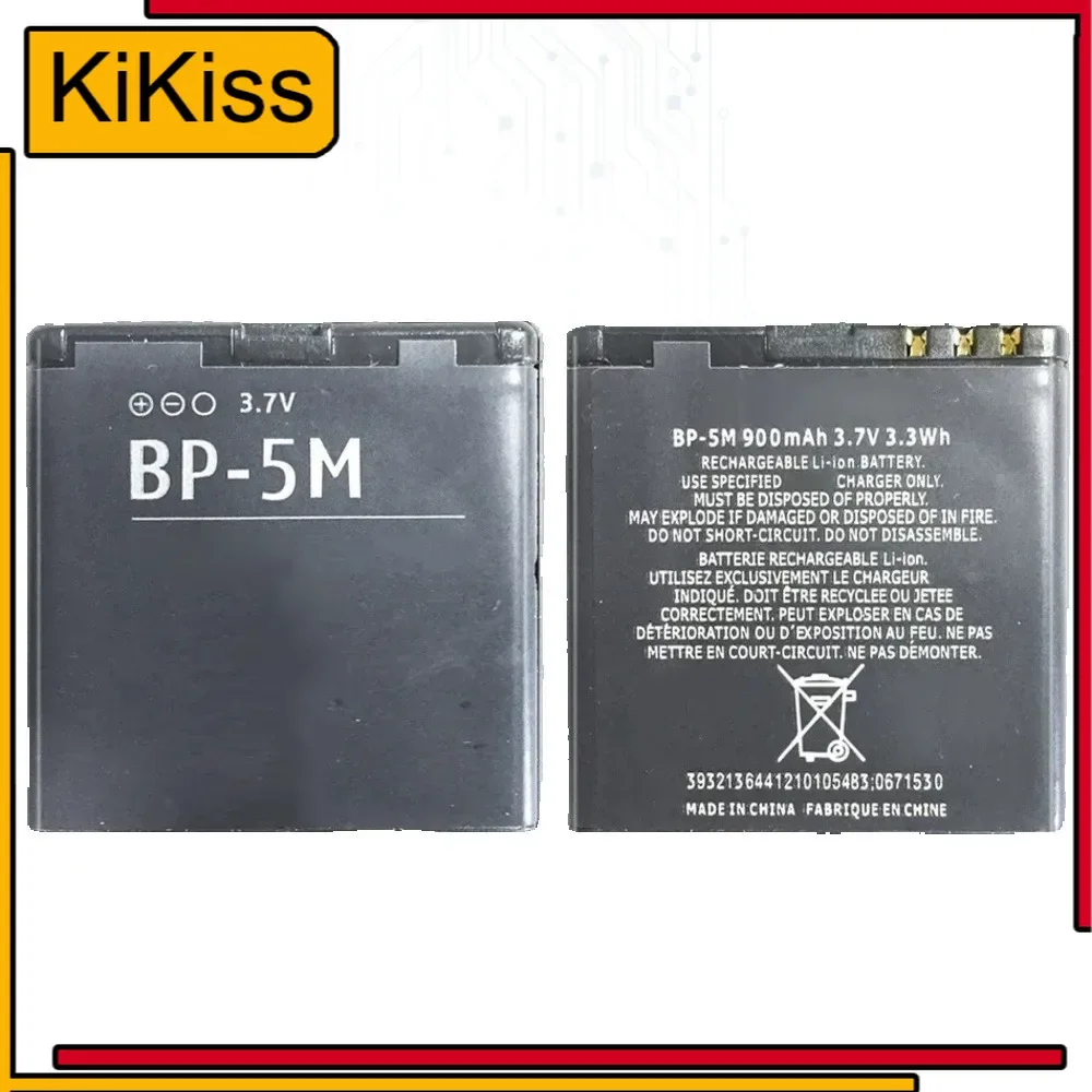 Battery BP-5M 900Mah For Nokia 5700 5610XM 6110N 6220C 8600 7390 6500S