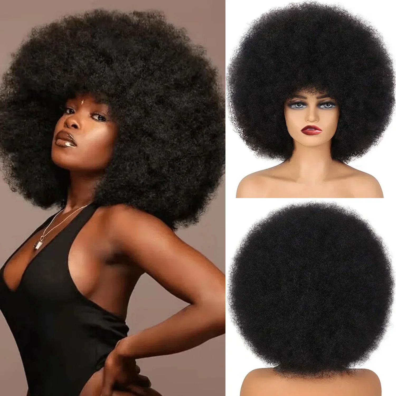 الاصطناعية قصيرة شعر مستعار مجعد الأفرو مع الانفجارات الأفريقية غلويليس رقيق أسود أومبير براون مجعد المرأة الباروكات الاستخدام اليومي 12 بوصة