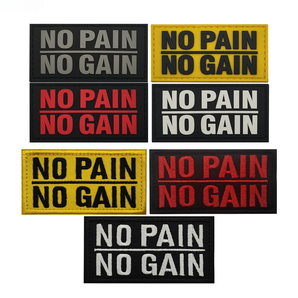 Outdoor Bag Accessories Hook&loop Badge No Pain No Gain Inspirational Morale Badge Embroidered Cloth Sticker PVC Backpack